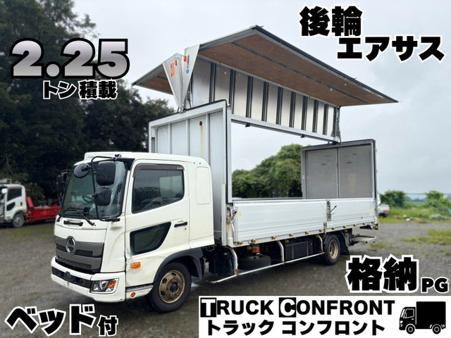 日野 レンジャー 