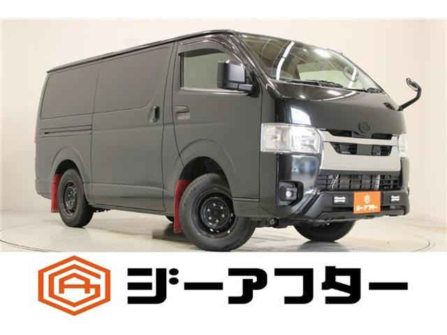 トヨタ ハイエースバン 