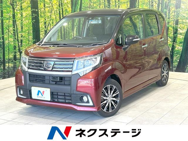 ダイハツ ムーヴカスタム 