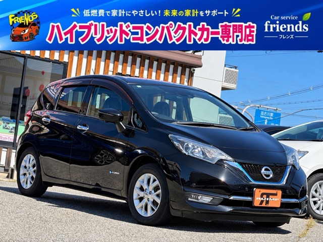 日産 ノート 