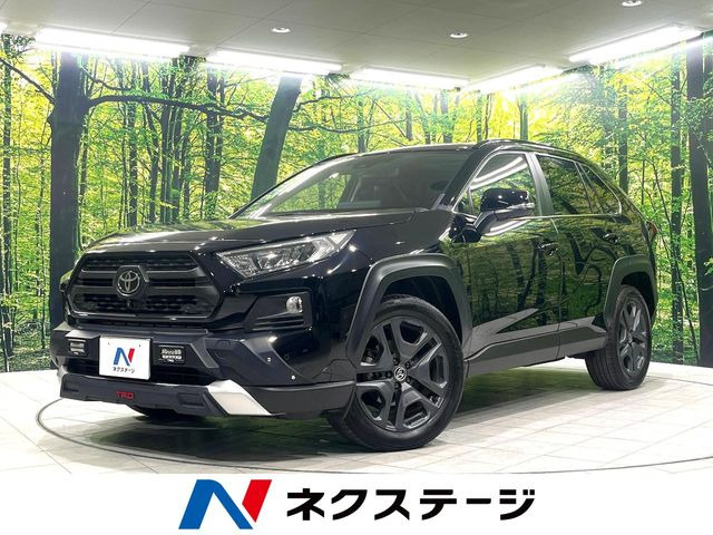 トヨタ RAV4 