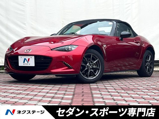 マツダ ロードスター 
