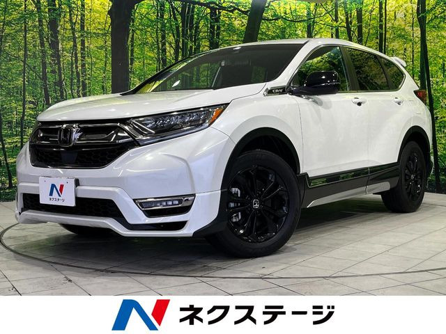 ホンダ CR-V 