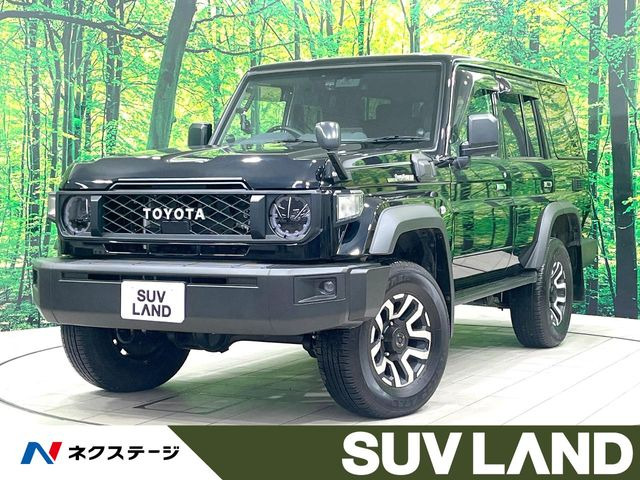 トヨタ ランドクルーザー70 