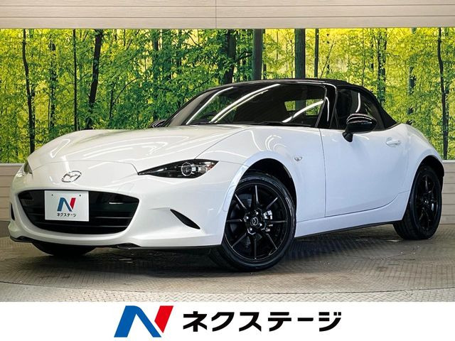 マツダ ロードスター 