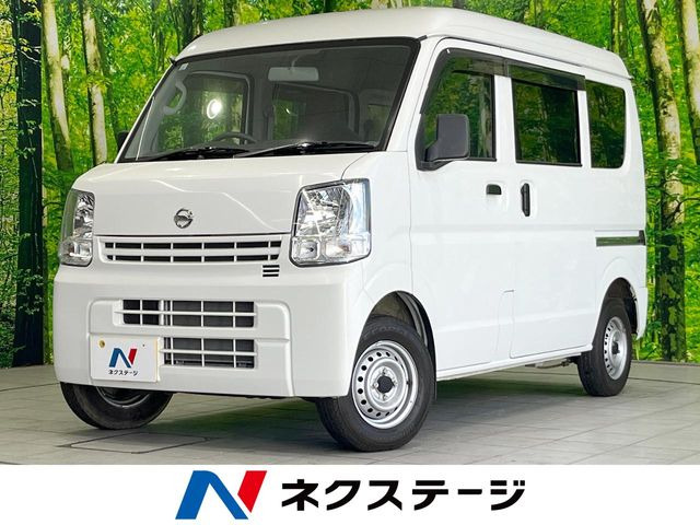 日産 NV100クリッパー 