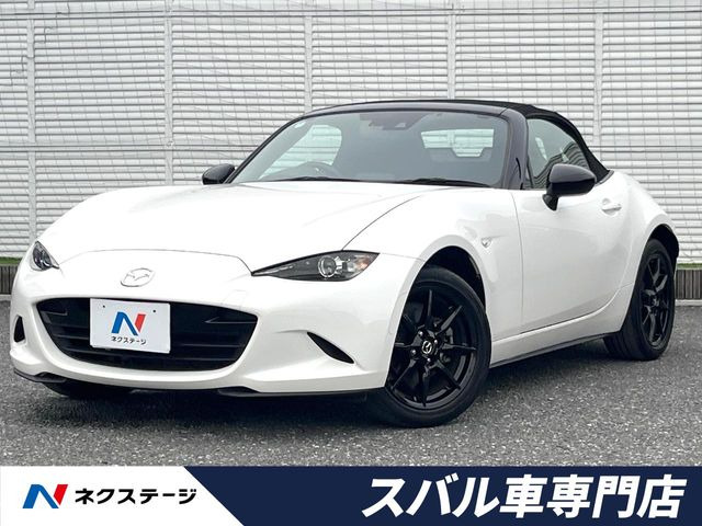 マツダ ロードスター 