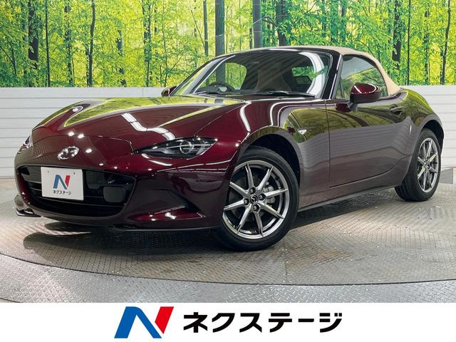 マツダ ロードスター 