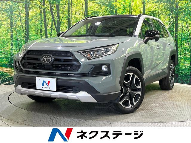 トヨタ RAV4 