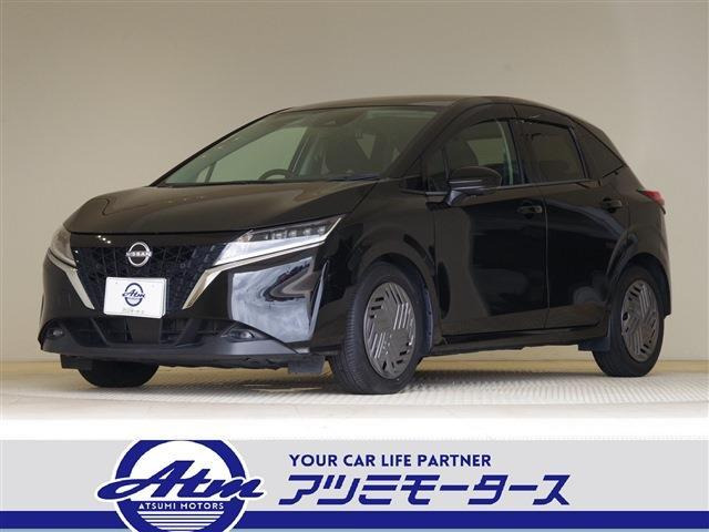 日産 ノート 