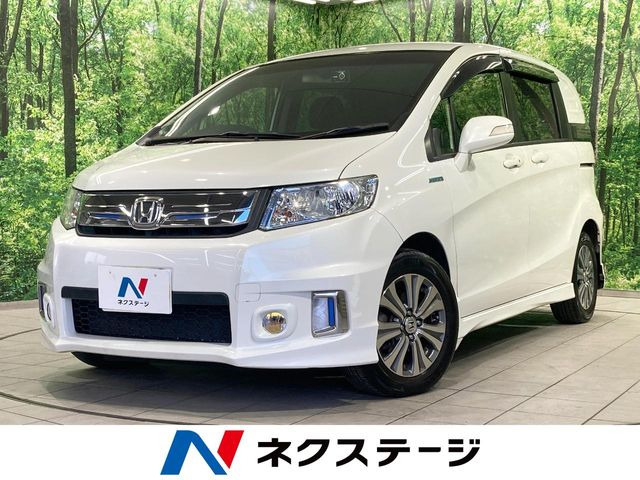 ホンダ フリードスパイクハイブリッド 