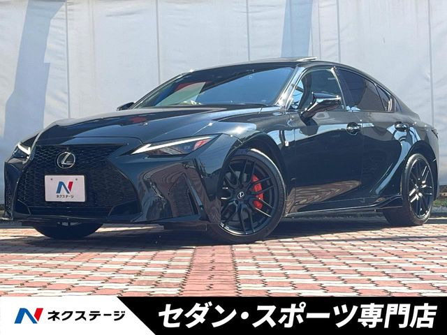 レクサス IS 