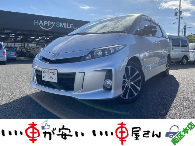 トヨタ エスティマ 
