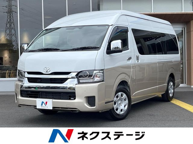 トヨタ ハイエース 