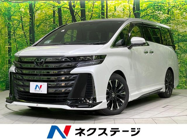 トヨタ ヴェルファイア 