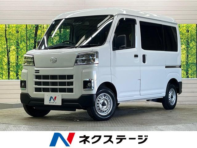 ダイハツ ハイゼットカーゴ 