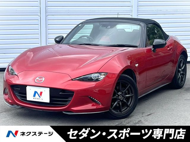 マツダ ロードスター 