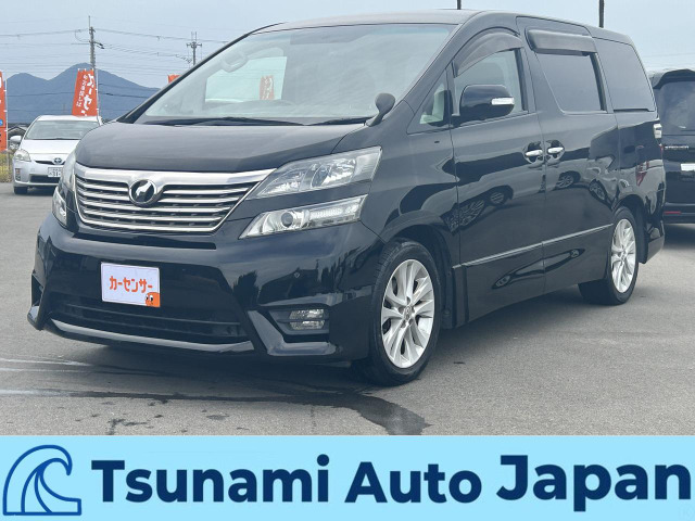 トヨタ ヴェルファイア 