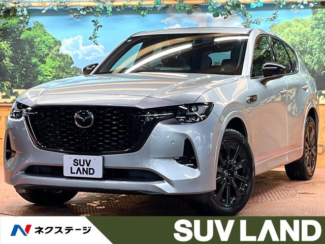 マツダ CX-60 
