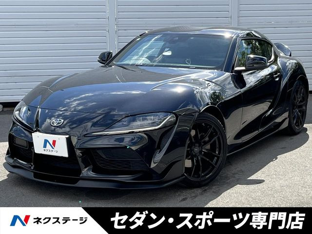 トヨタ スープラ 