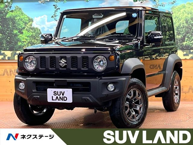 スズキ ジムニーシエラ 