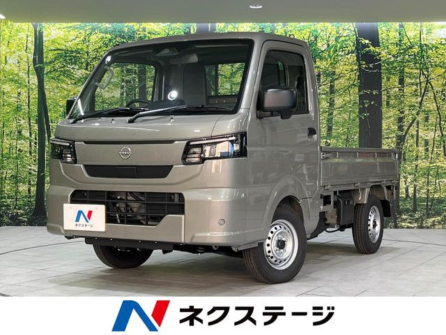 日産 クリッパートラック 