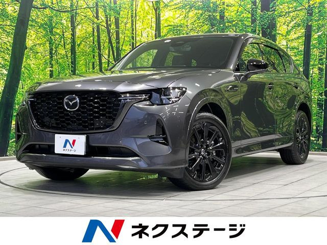 マツダ CX-60 