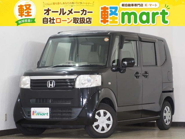 ホンダ N-BOX 