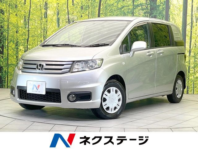 ホンダ フリードスパイク 