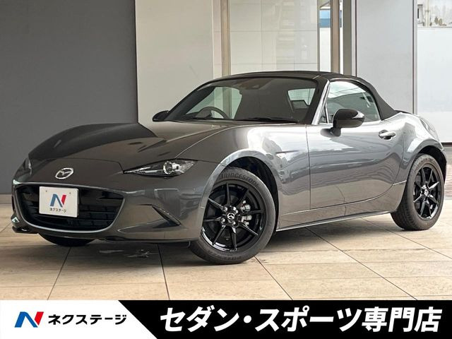 マツダ ロードスター 