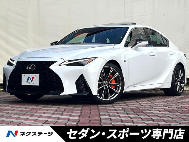 レクサス IS 