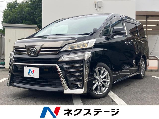 トヨタ ヴェルファイア 