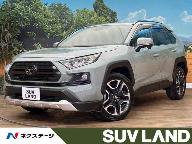 トヨタ RAV4 
