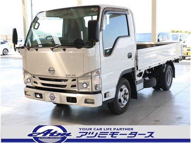 日産 アトラス 