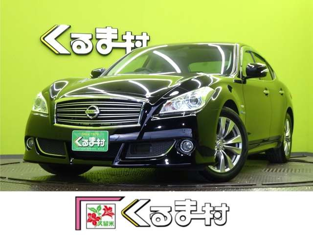 日産 フーガハイブリッド 