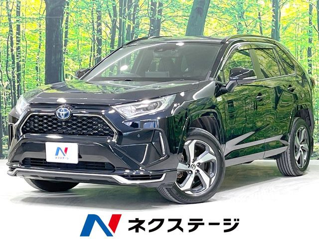 トヨタ RAV4 PHV 