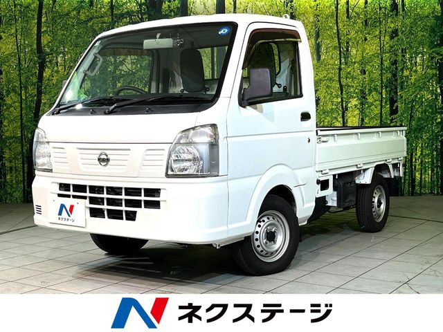 日産 NT100クリッパー 