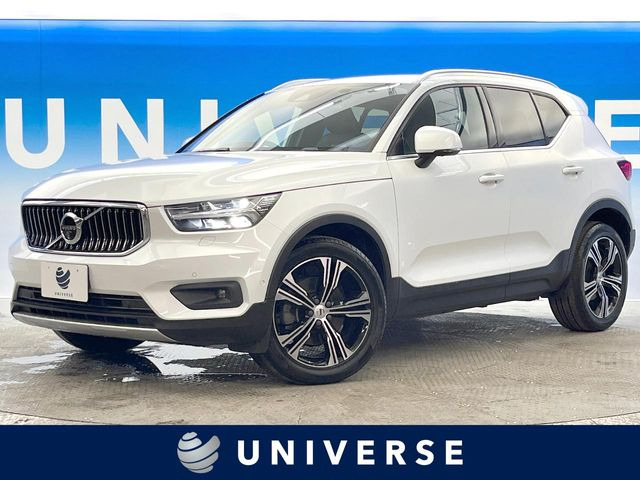 ボルボ XC40 