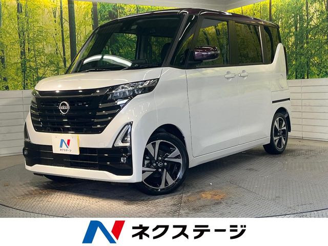 日産 ルークス 