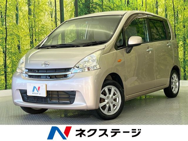 ダイハツ ムーヴ 