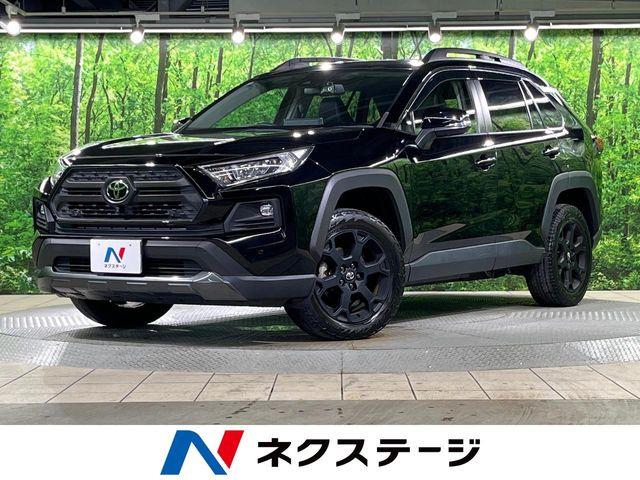 トヨタ RAV4 