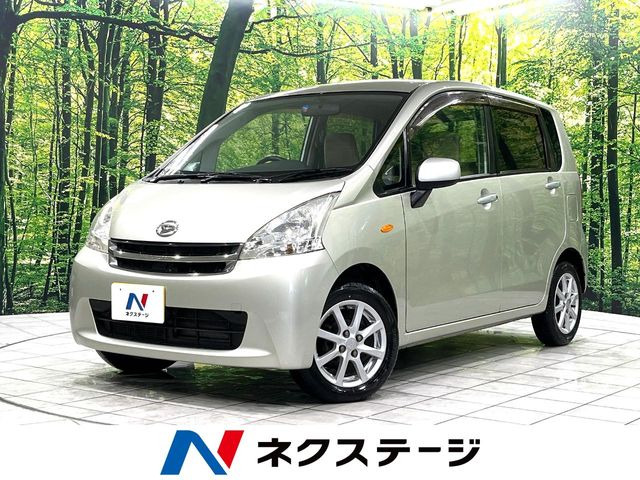 ダイハツ ムーヴ 