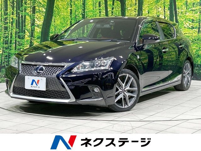 レクサス CT 