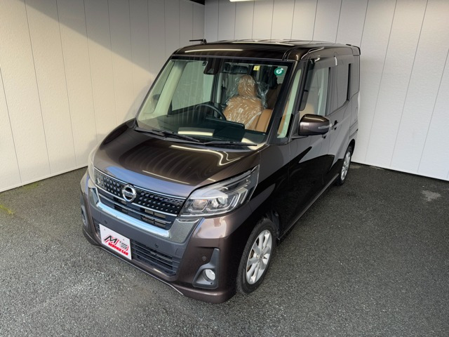 日産 デイズルークス 