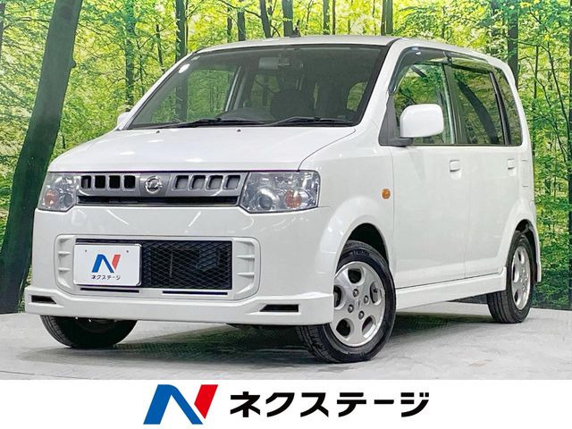 日産 オッティ 
