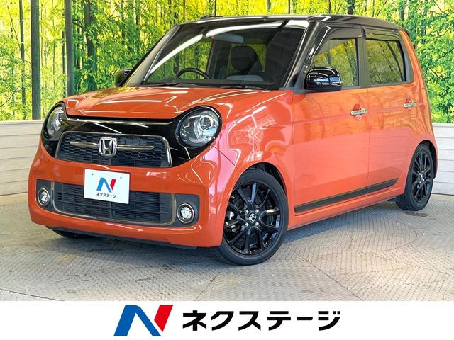 ホンダ N-ONE 