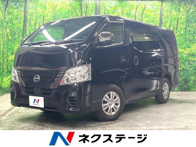 日産 キャラバン 