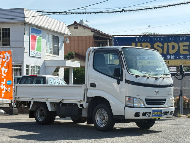 トヨタ トヨエース 