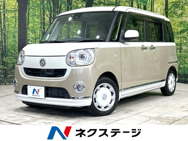 ダイハツ ムーヴキャンバス 