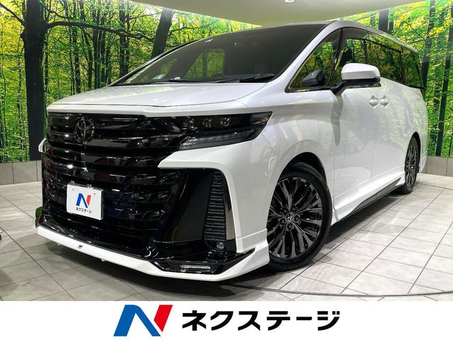 トヨタ ヴェルファイア 